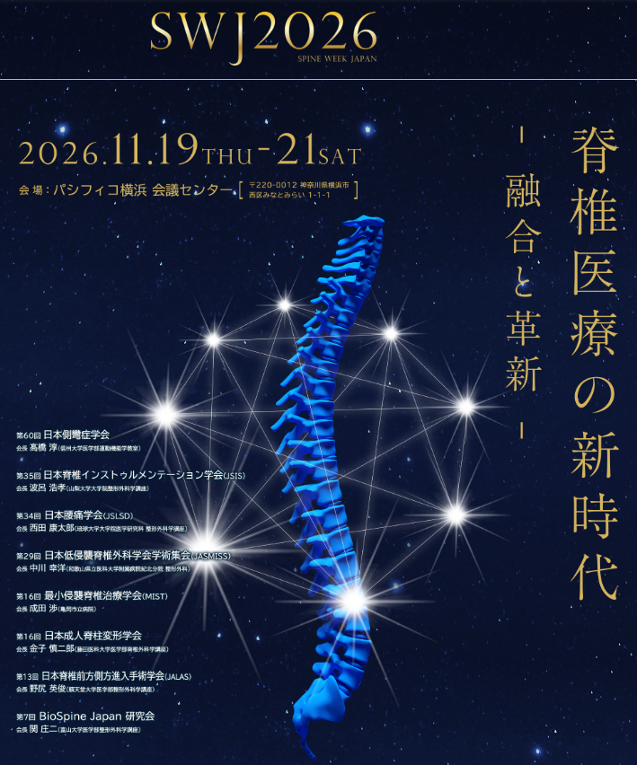 261246e596226c9e979009d18423e372-1789184978.png 261246e596226c9e979009d18423e372-1789184978.png